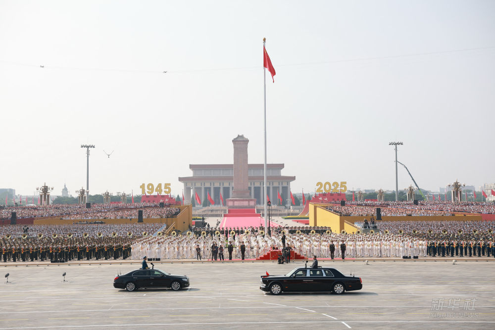 شي عيد النصر